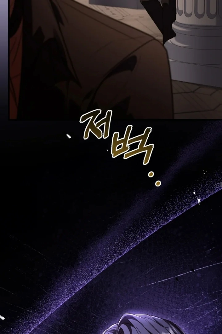 The Price of a Broken Engagement Chapter 05 page 96