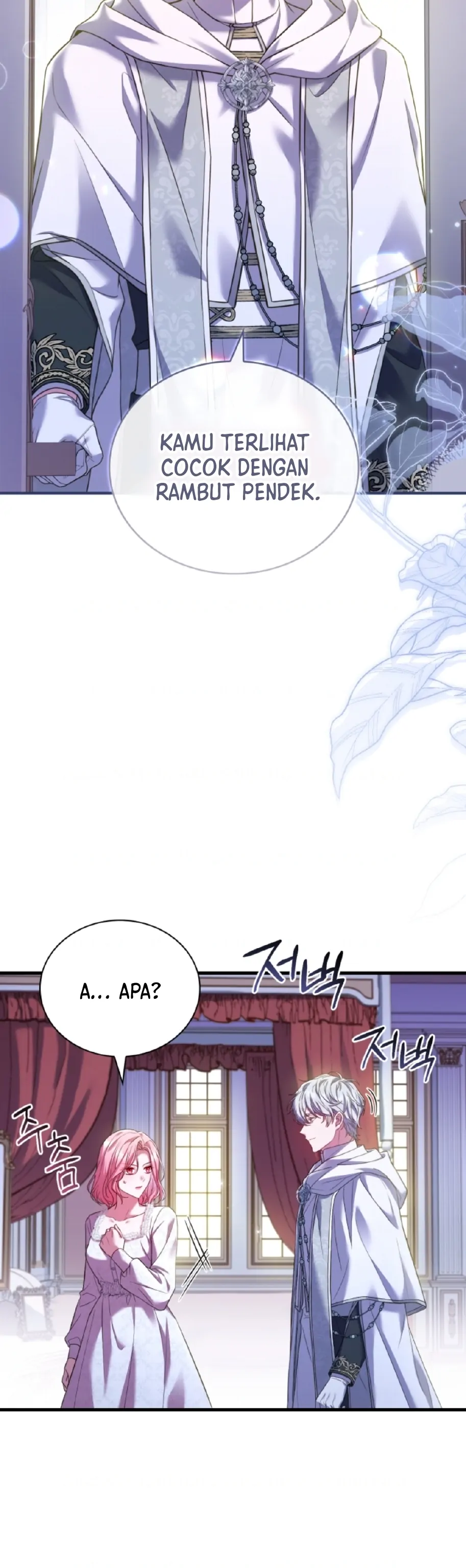 The Price of a Broken Engagement Chapter 46 page 16