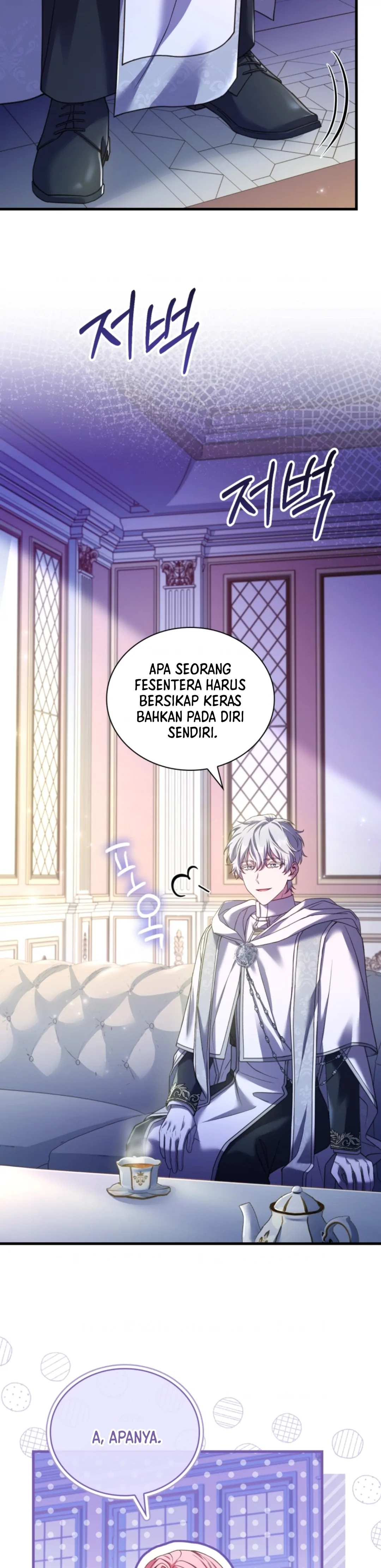 The Price of a Broken Engagement Chapter 46 page 18