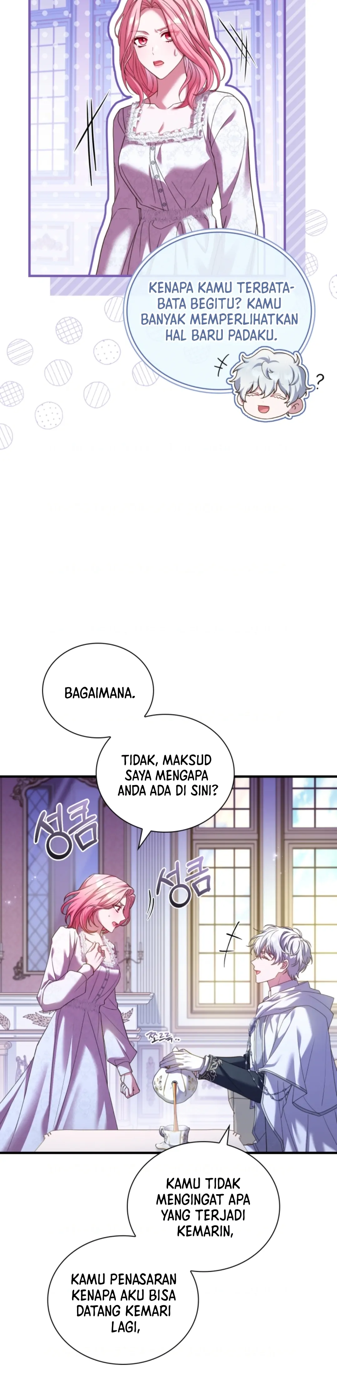 The Price of a Broken Engagement Chapter 46 page 19
