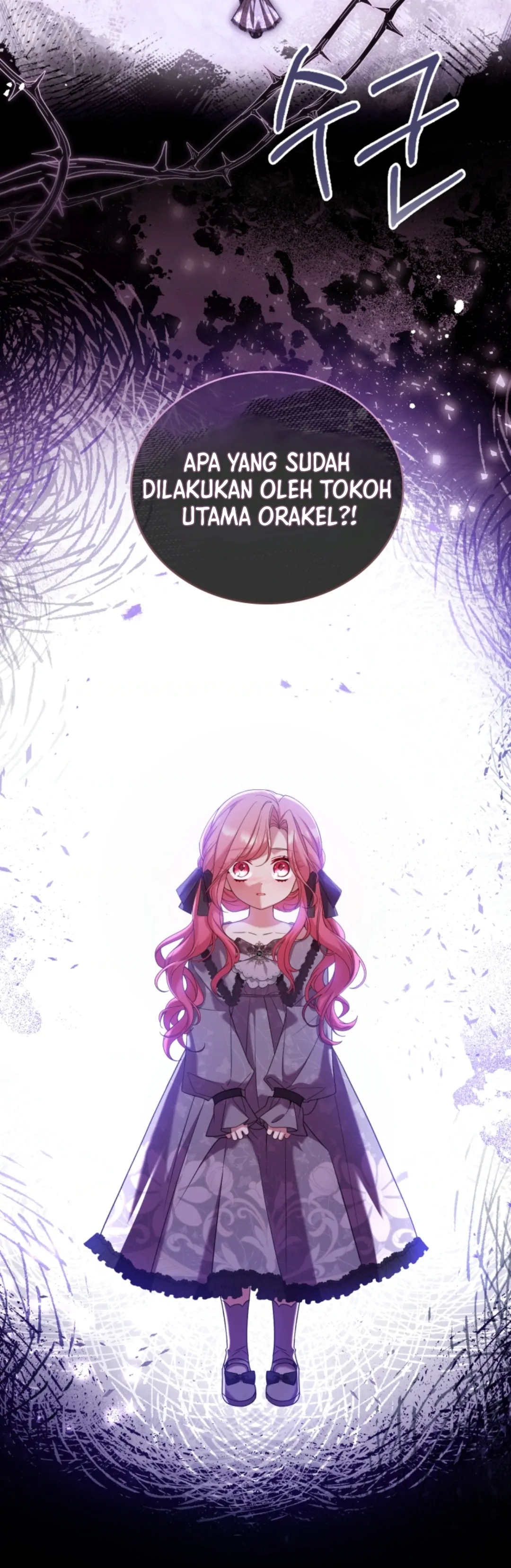 The Price of a Broken Engagement Chapter 46 page 6