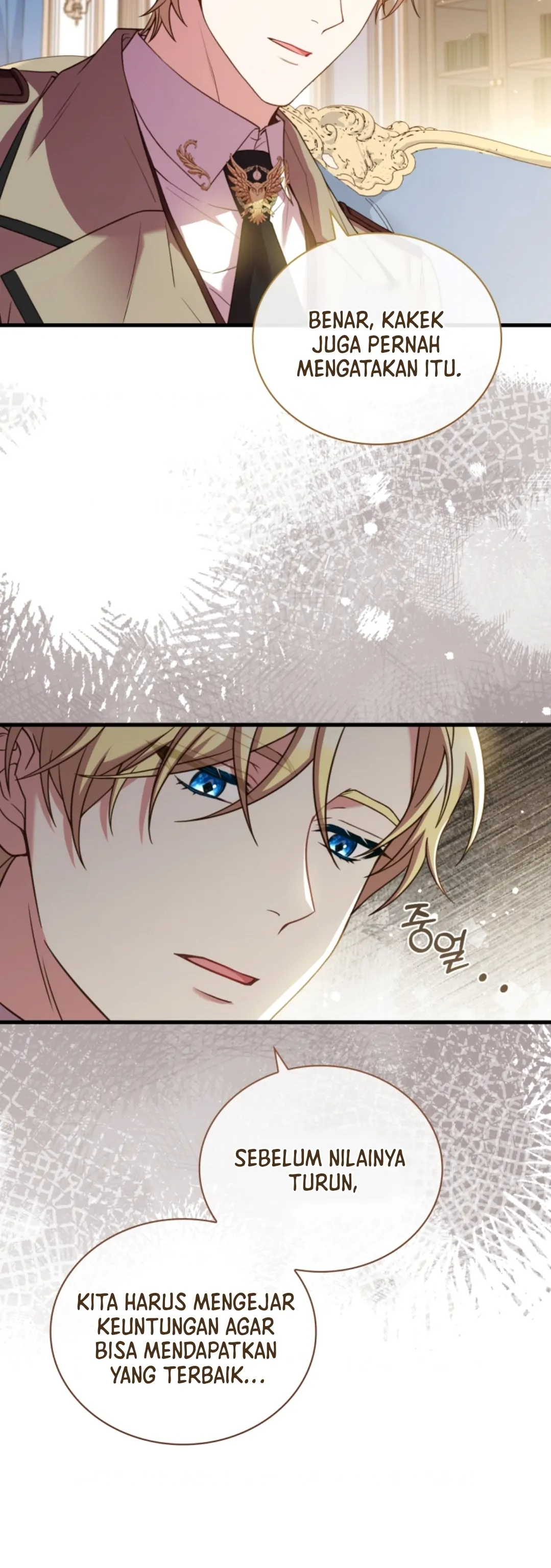 The Price of a Broken Engagement Chapter 50 page 25