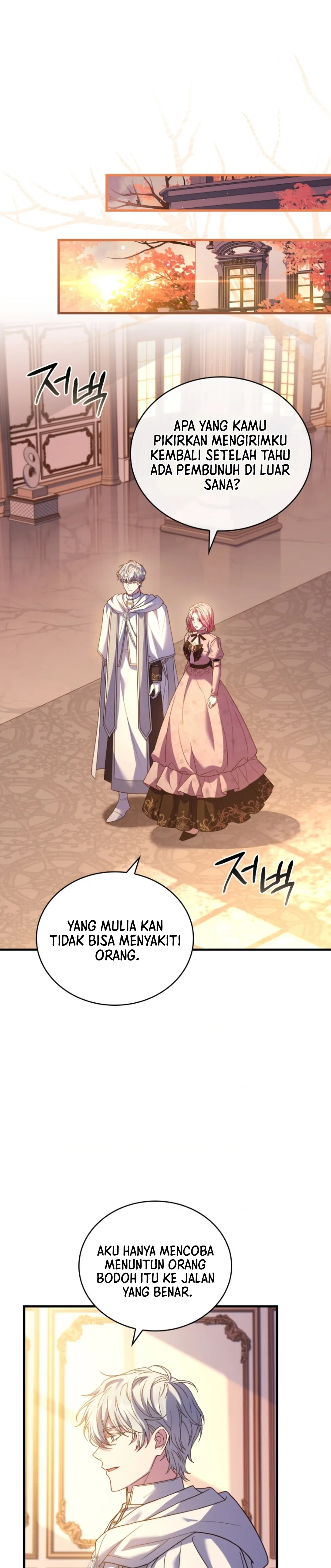 The Price of a Broken Engagement Chapter 53 page 34