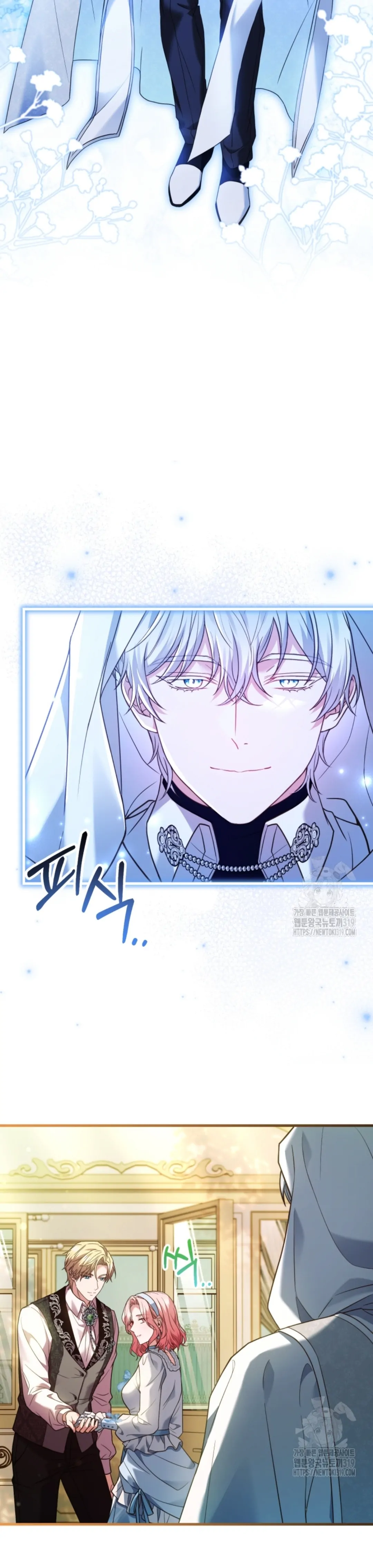 The Price of a Broken Engagement Chapter 57 page 6