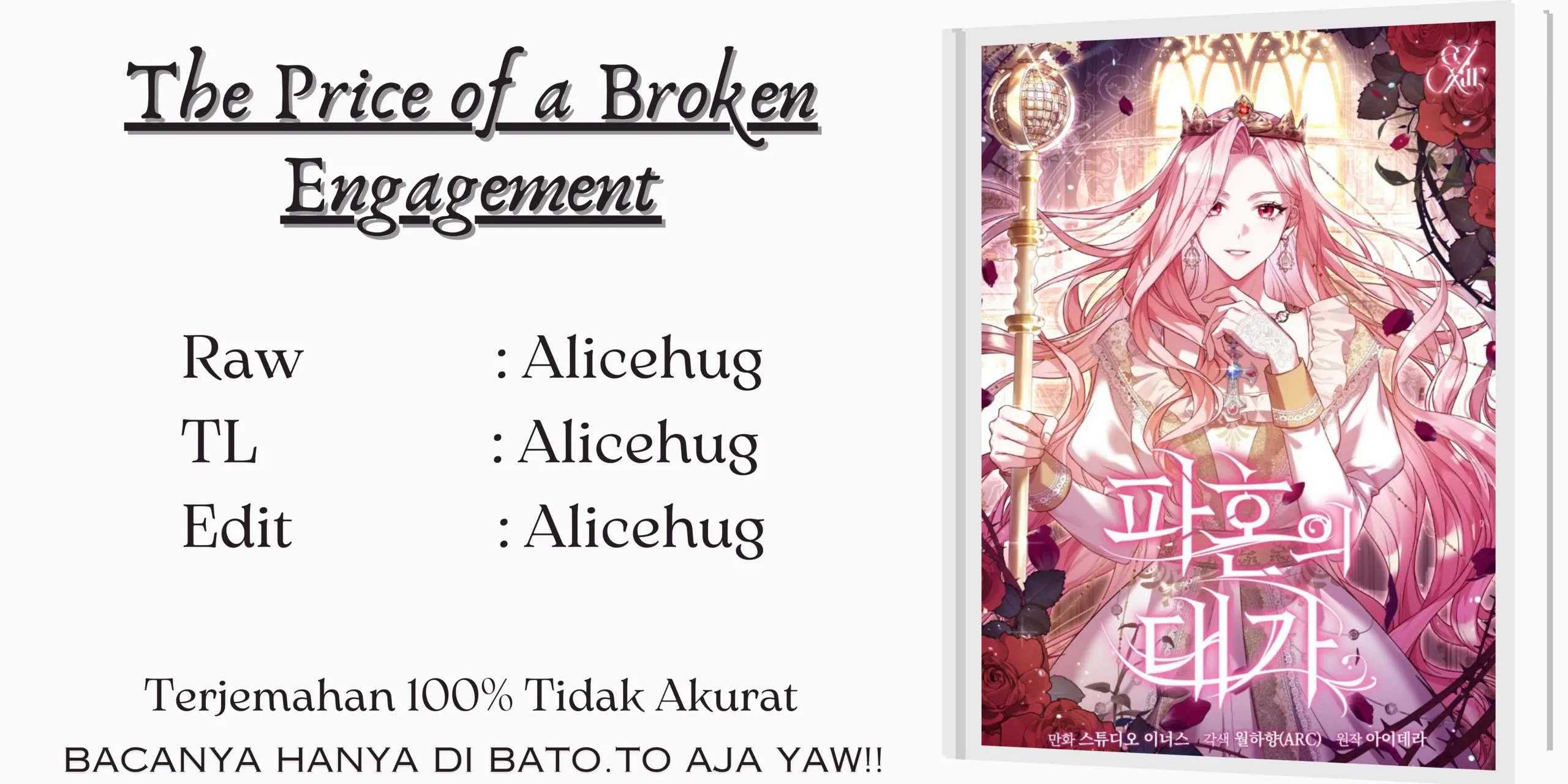 The Price of a Broken Engagement Chapter 64 page 0