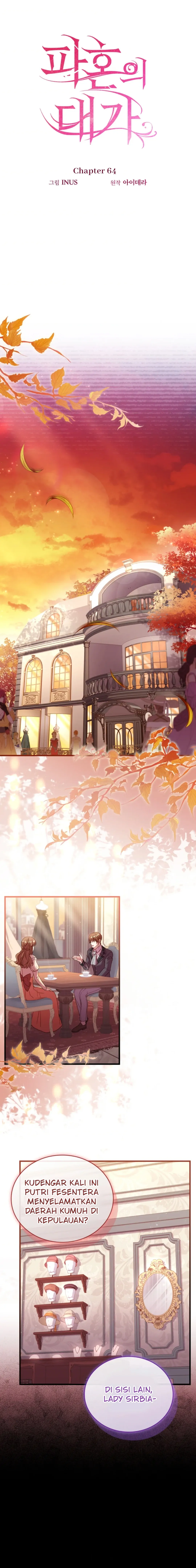 The Price of a Broken Engagement Chapter 64 page 11