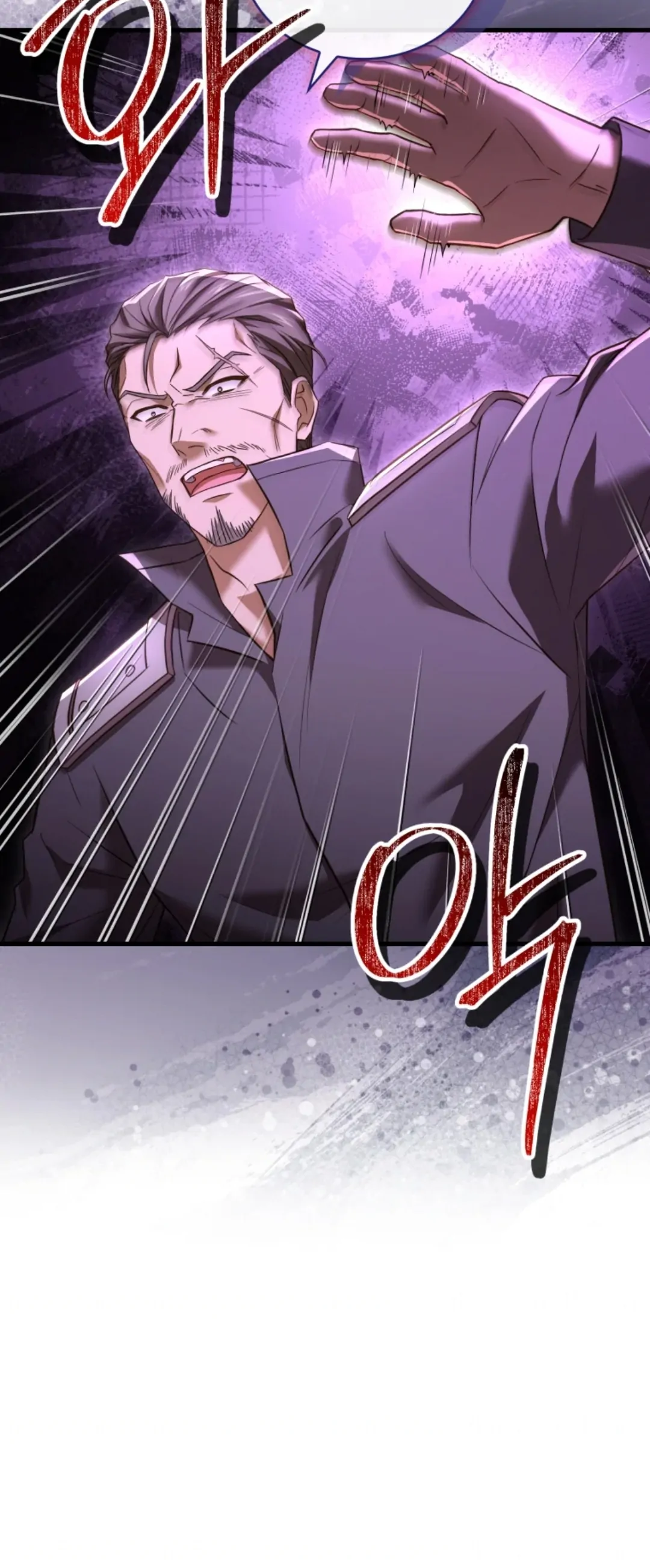 The Price of a Broken Engagement Chapter 64 page 24
