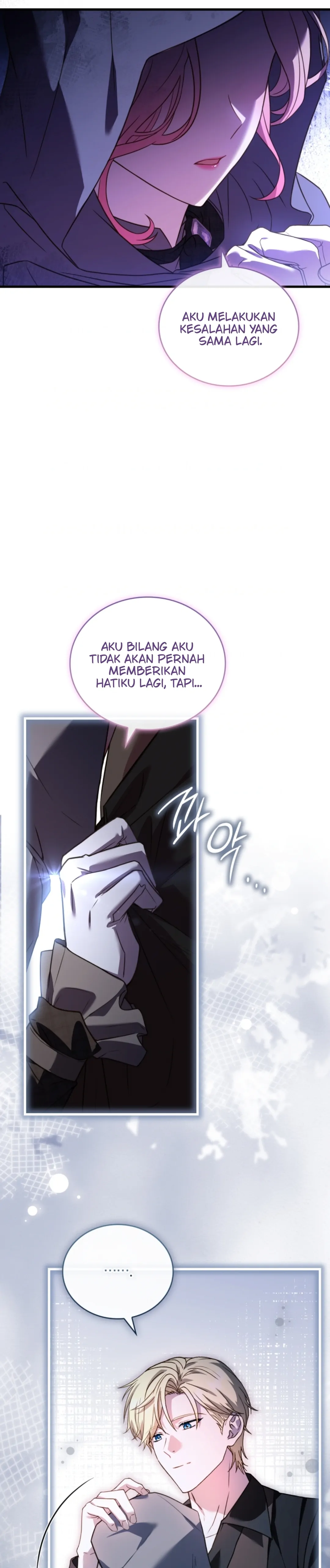The Price of a Broken Engagement Chapter 71 page 15