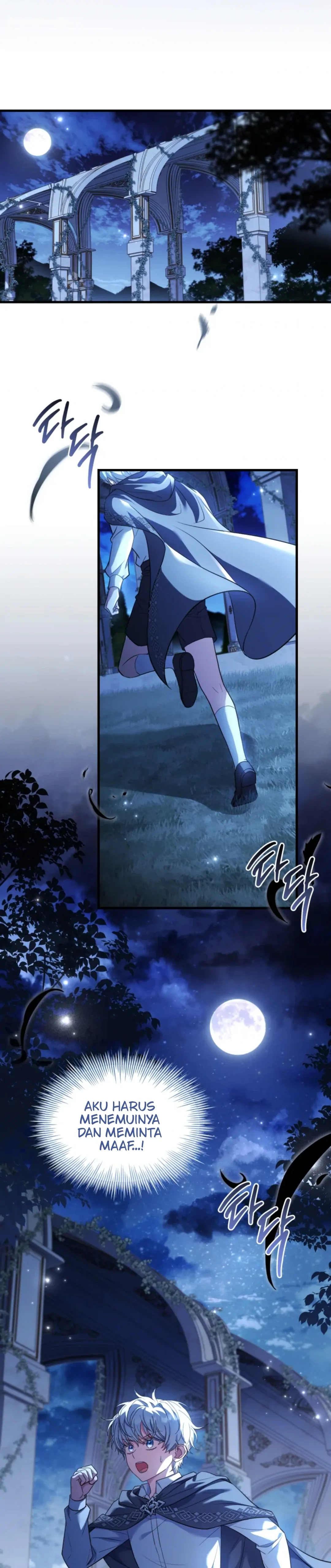 The Price of a Broken Engagement Chapter 74 page 20