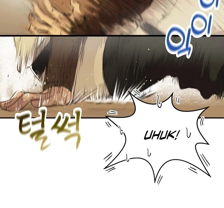 The Prince Doesn’t Cry From Mere Onions Chapter 1 page 28