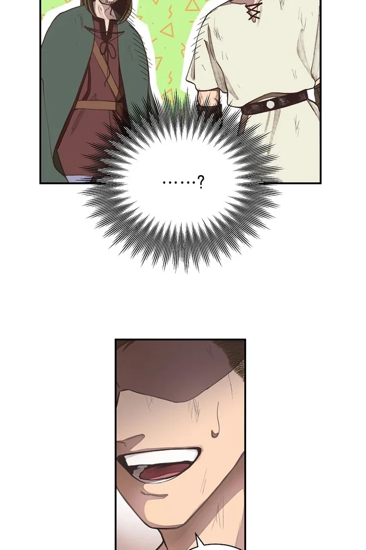 The Prince Doesn’t Cry From Mere Onions Chapter 1 page 37