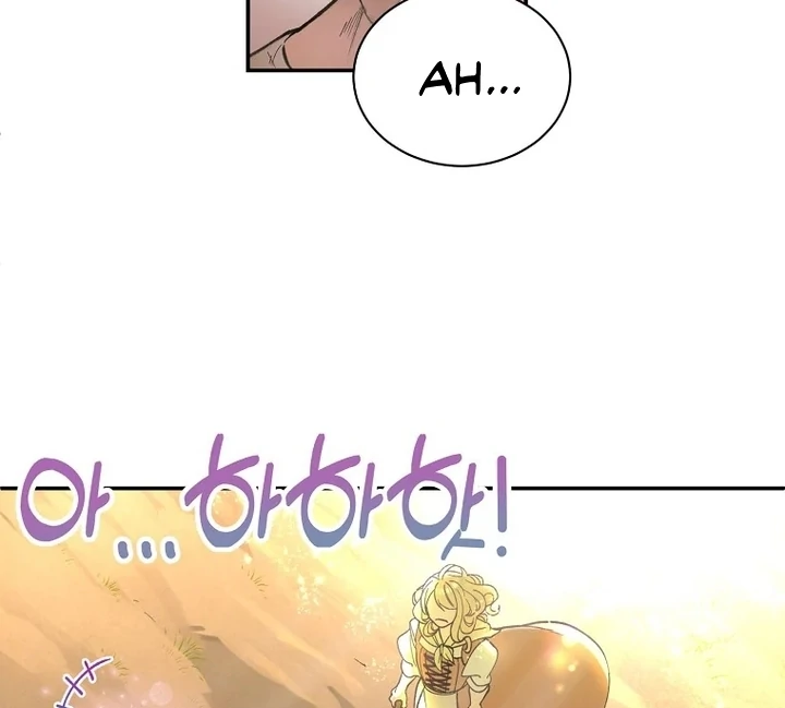 The Prince Doesn’t Cry From Mere Onions Chapter 1 page 38