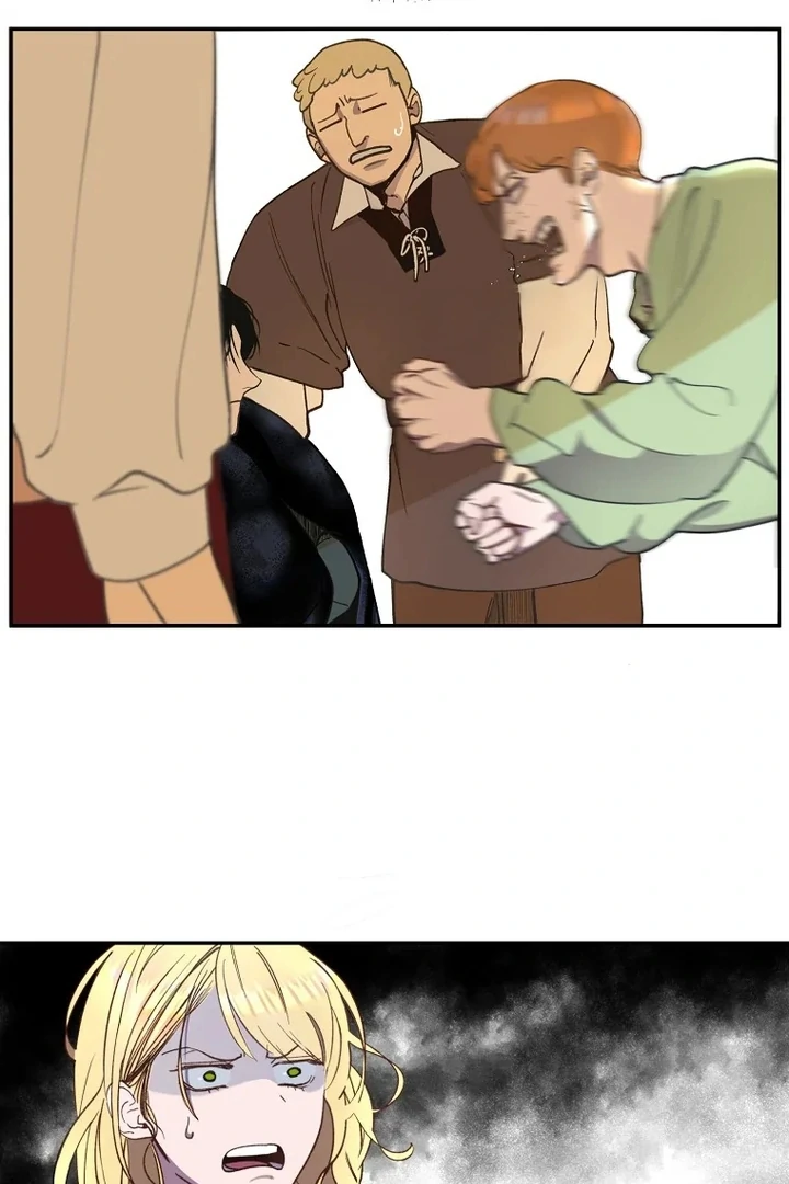 The Prince Doesn’t Cry From Mere Onions Chapter 1 page 72