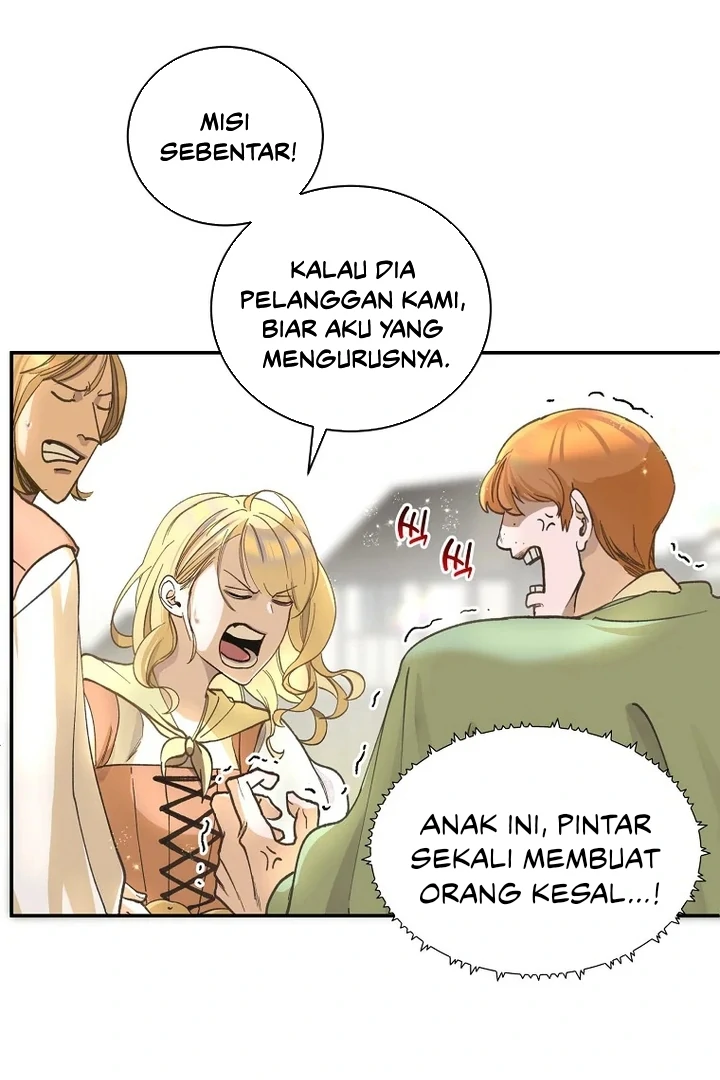 The Prince Doesn’t Cry From Mere Onions Chapter 1 page 77