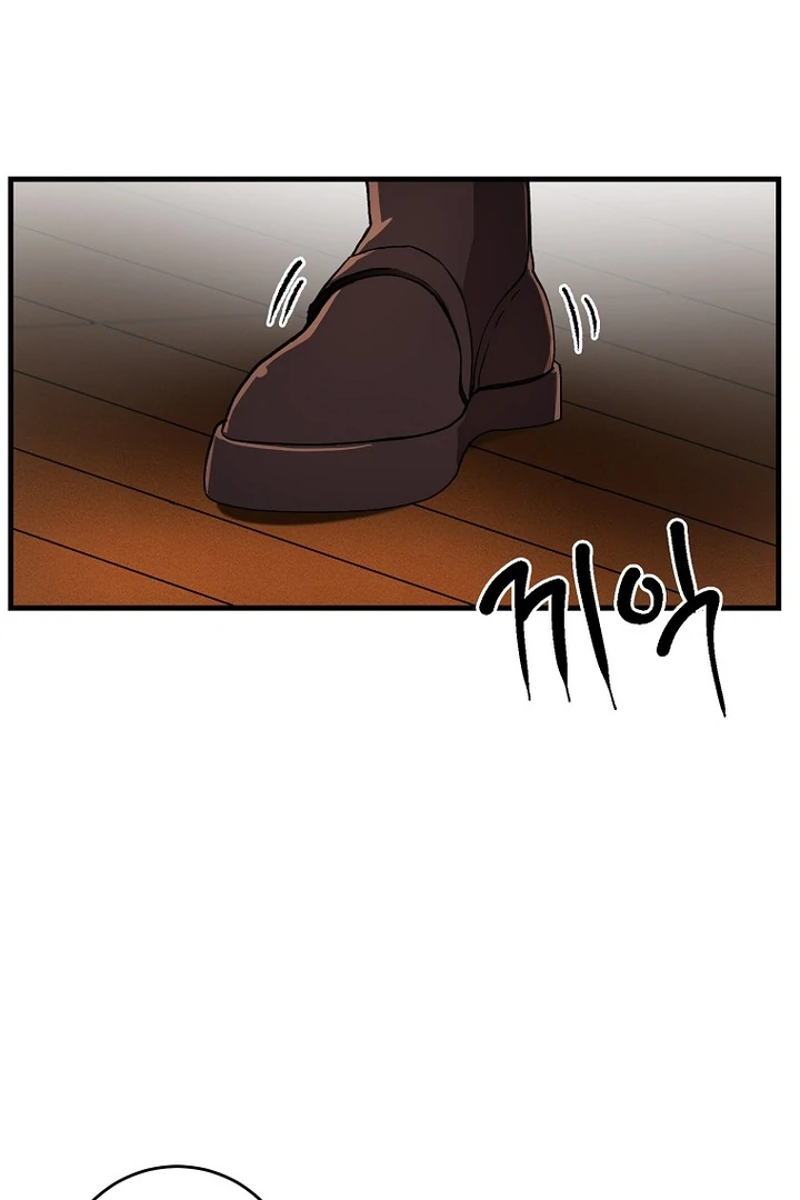 The Prince Doesn’t Cry From Mere Onions Chapter 12 page 27