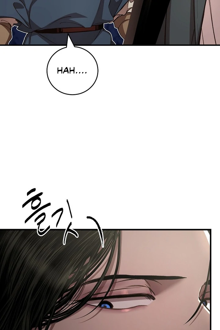 The Prince Doesn’t Cry From Mere Onions Chapter 12 page 33