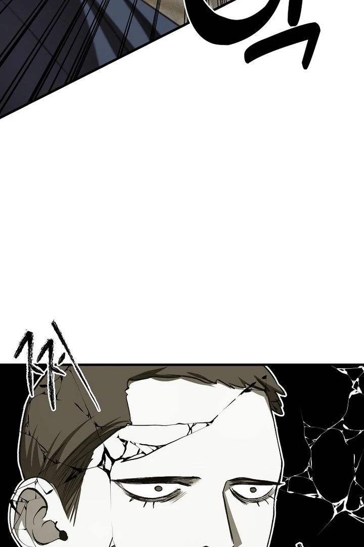 The Prince Doesn’t Cry From Mere Onions Chapter 12 page 5