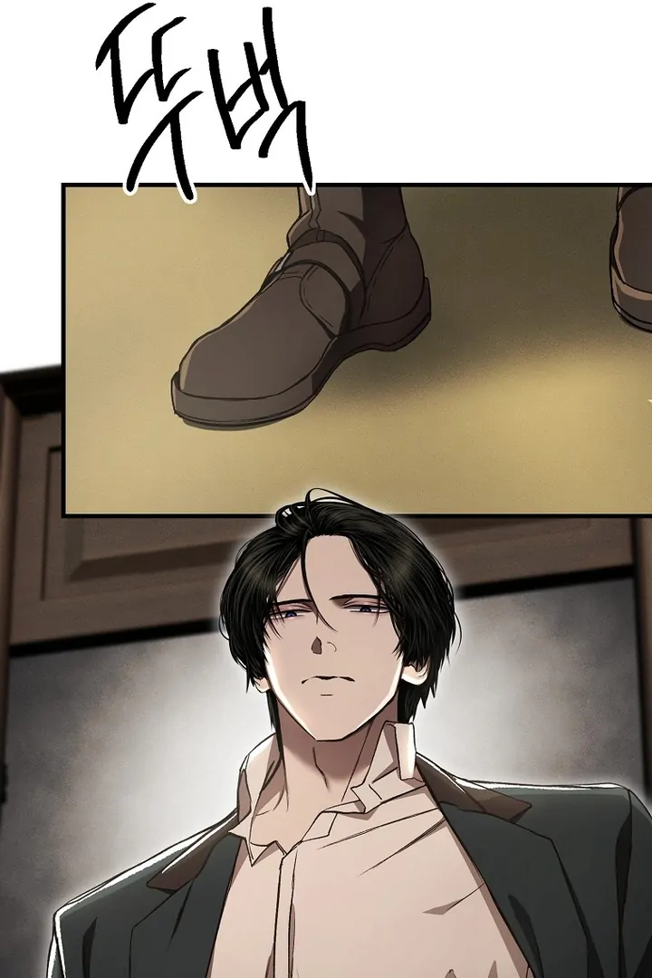 The Prince Doesn’t Cry From Mere Onions Chapter 12 page 59