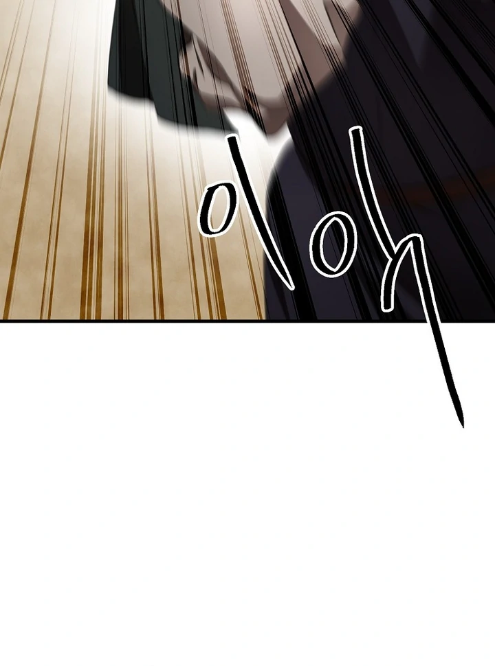 The Prince Doesn’t Cry From Mere Onions Chapter 12 page 67