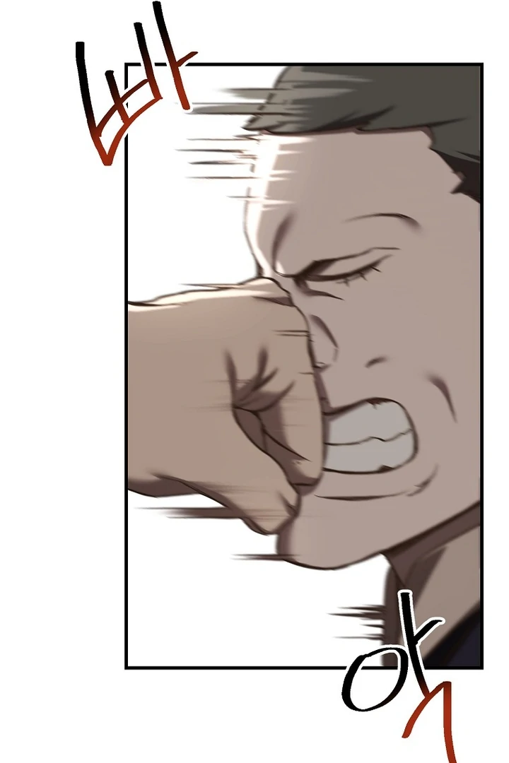 The Prince Doesn’t Cry From Mere Onions Chapter 12 page 68