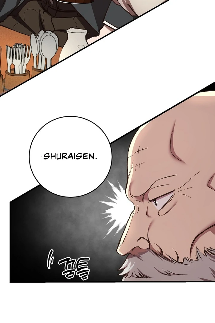 The Prince Doesn’t Cry From Mere Onions Chapter 12 page 91