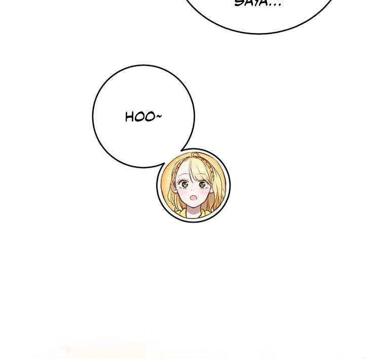 The Prince Doesn’t Cry From Mere Onions Chapter 14 page 10