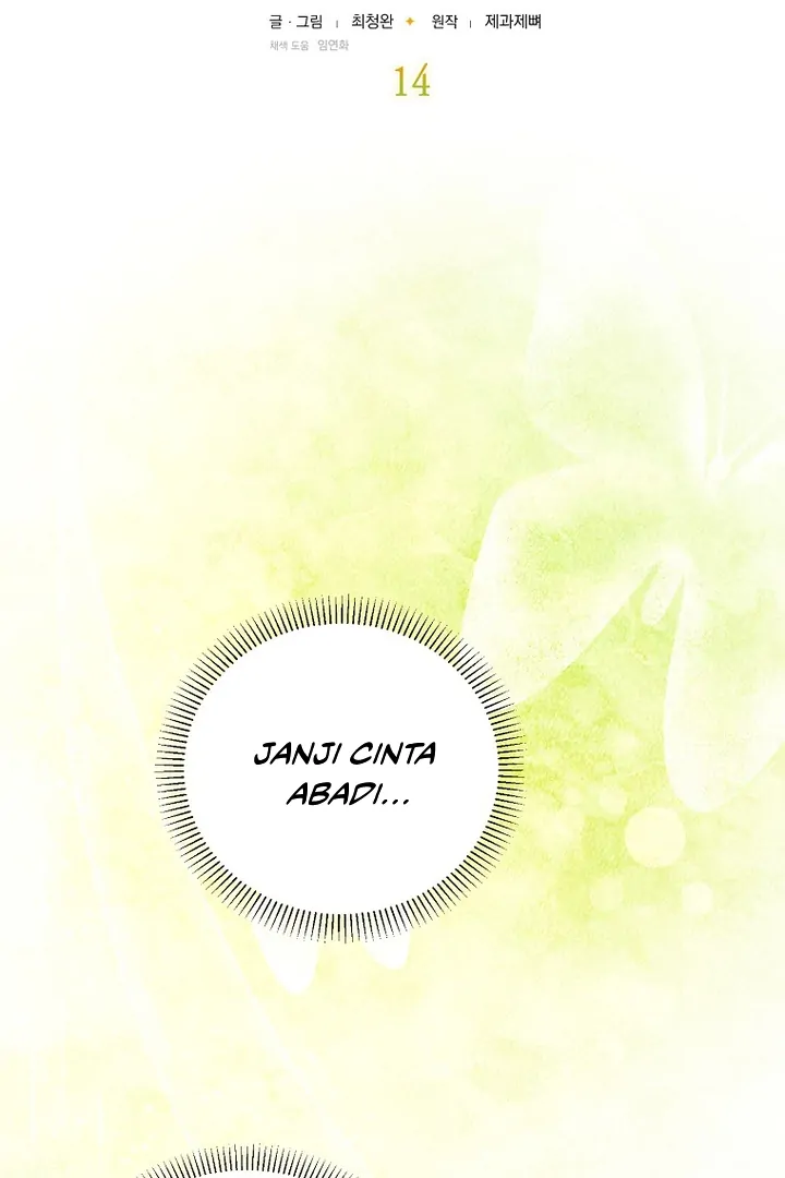 The Prince Doesn’t Cry From Mere Onions Chapter 14 page 4