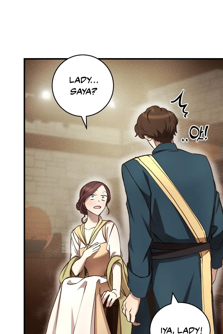 The Prince Doesn’t Cry From Mere Onions Chapter 14 page 72