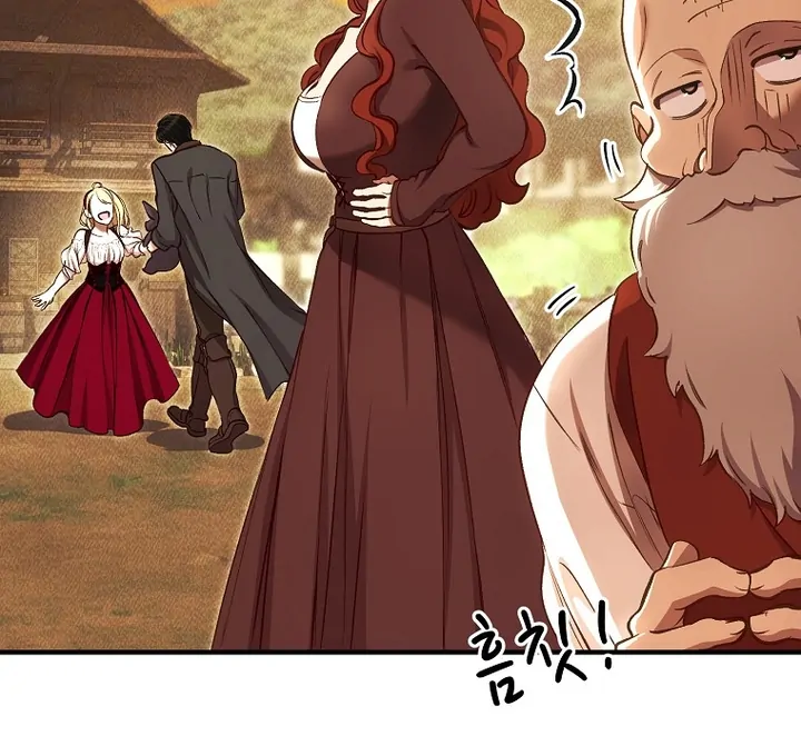 The Prince Doesn’t Cry From Mere Onions Chapter 17 page 30