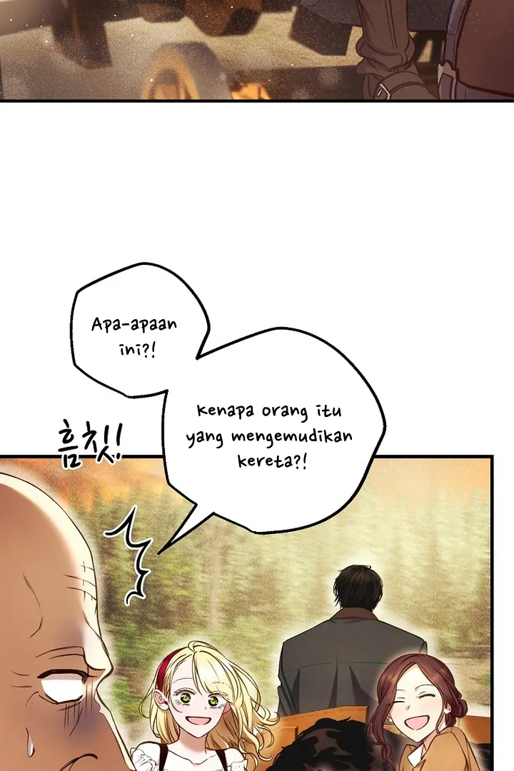 The Prince Doesn’t Cry From Mere Onions Chapter 17 page 5