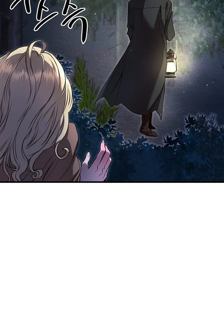 The Prince Doesn’t Cry From Mere Onions Chapter 17 page 76