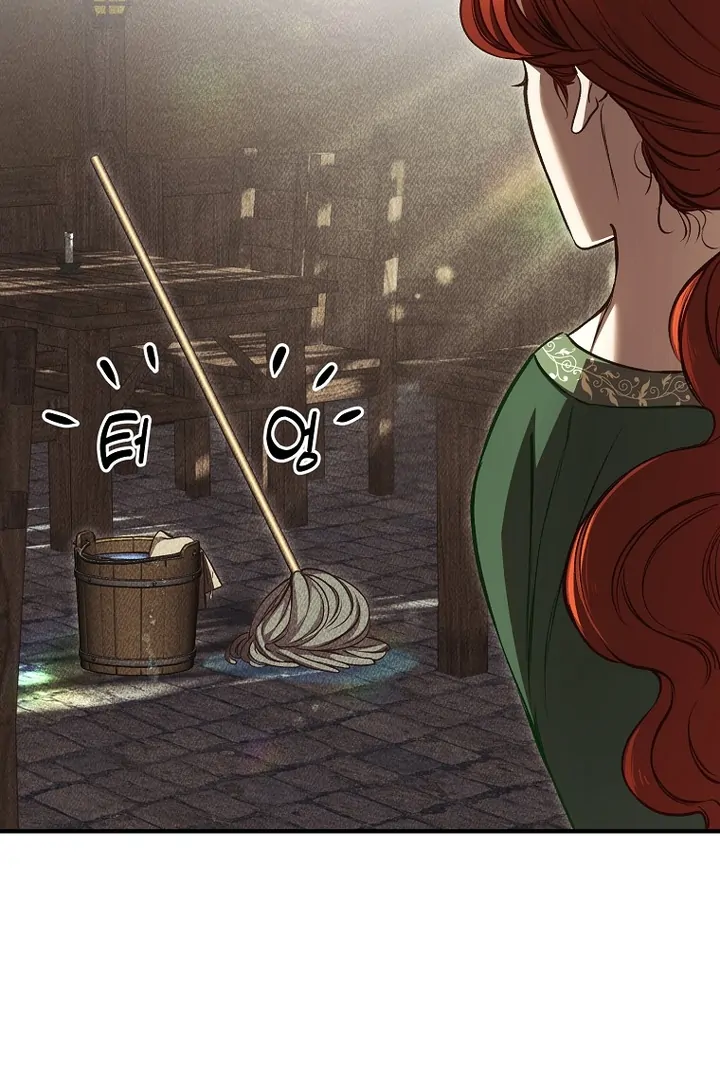 The Prince Doesn’t Cry From Mere Onions Chapter 19 page 33