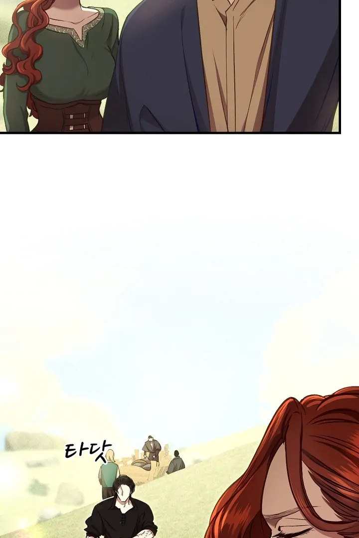 The Prince Doesn’t Cry From Mere Onions Chapter 19 page 60