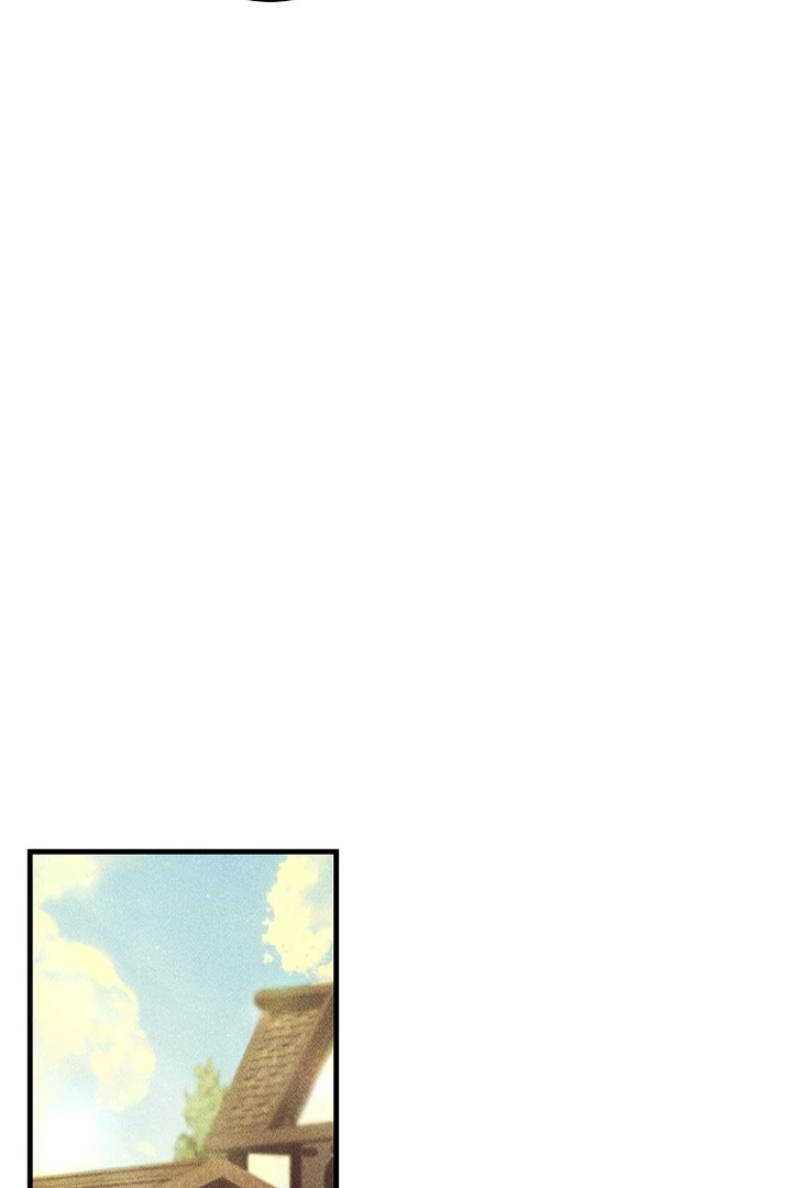 The Prince Doesn’t Cry From Mere Onions Chapter 19 page 70