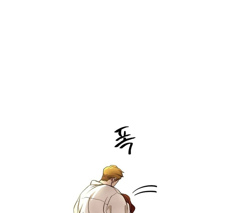 The Prince Doesn’t Cry From Mere Onions Chapter 27 page 101