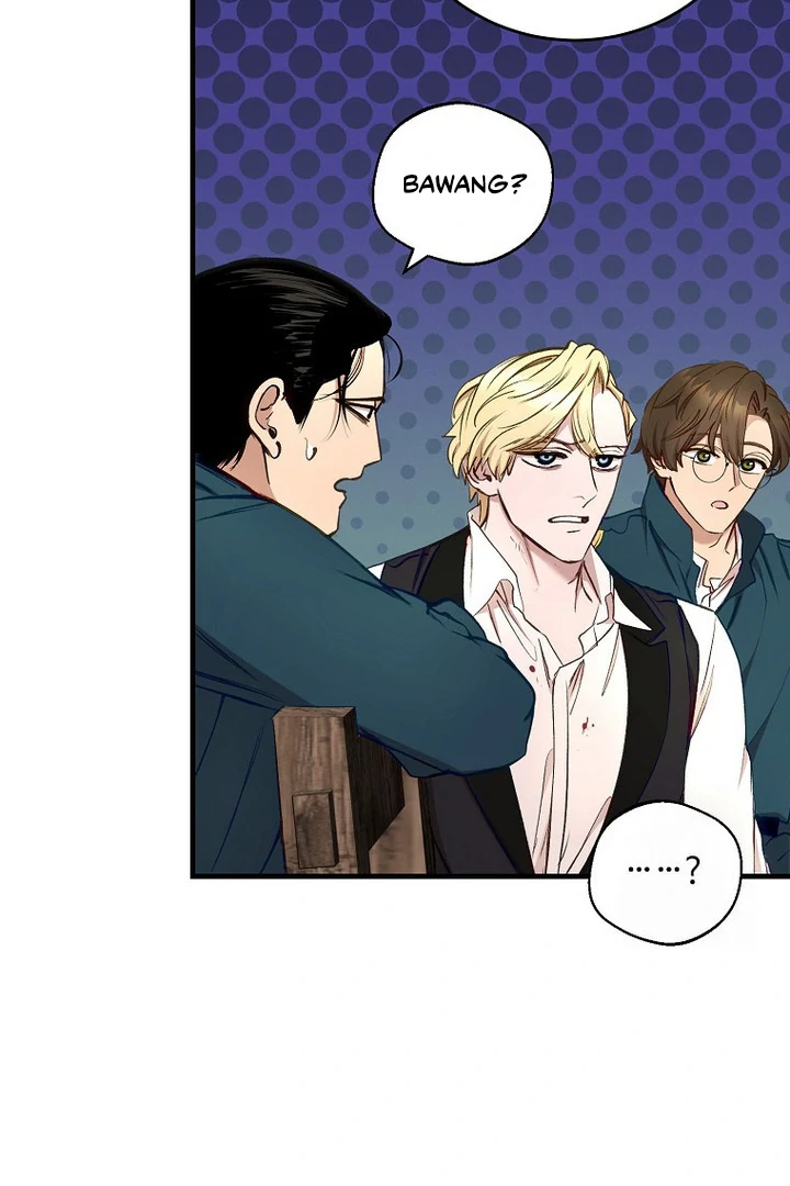 The Prince Doesn’t Cry From Mere Onions Chapter 27 page 26