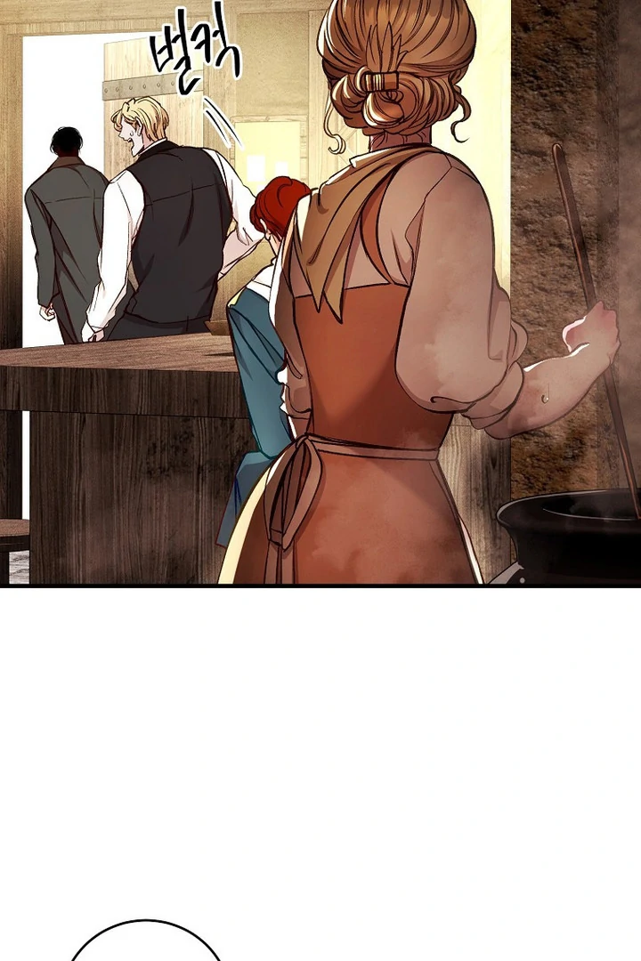 The Prince Doesn’t Cry From Mere Onions Chapter 28 page 32