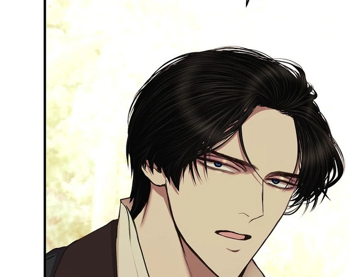 The Prince Doesn’t Cry From Mere Onions Chapter 28 page 45