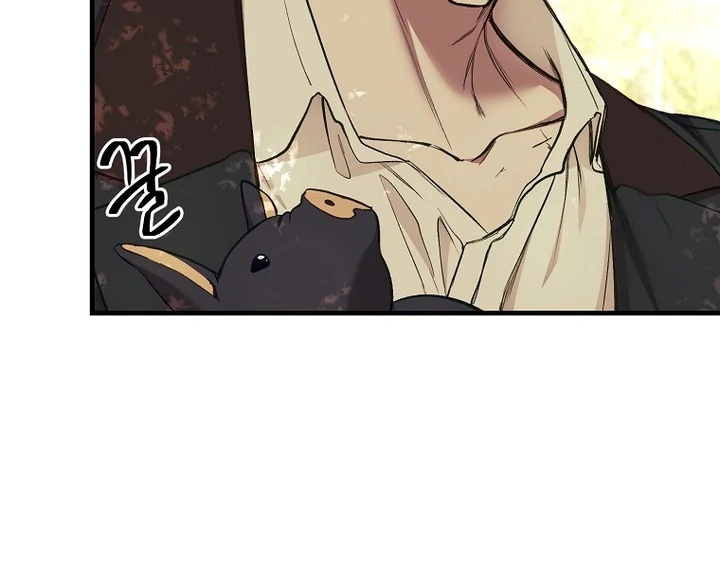 The Prince Doesn’t Cry From Mere Onions Chapter 28 page 46