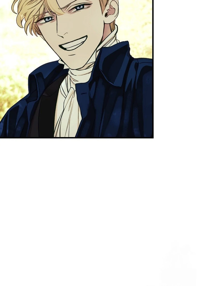 The Prince Doesn’t Cry From Mere Onions Chapter 28 page 74