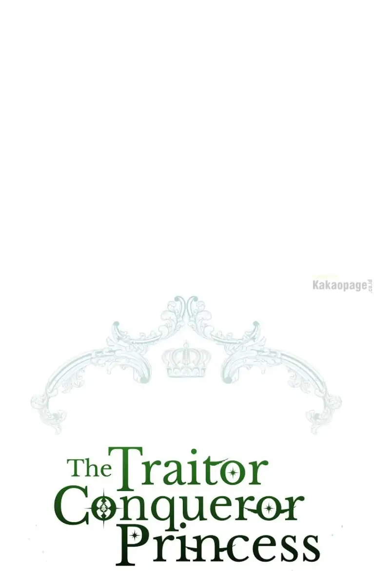 The Princess Imprints A Traitor Chapter 16 page 36