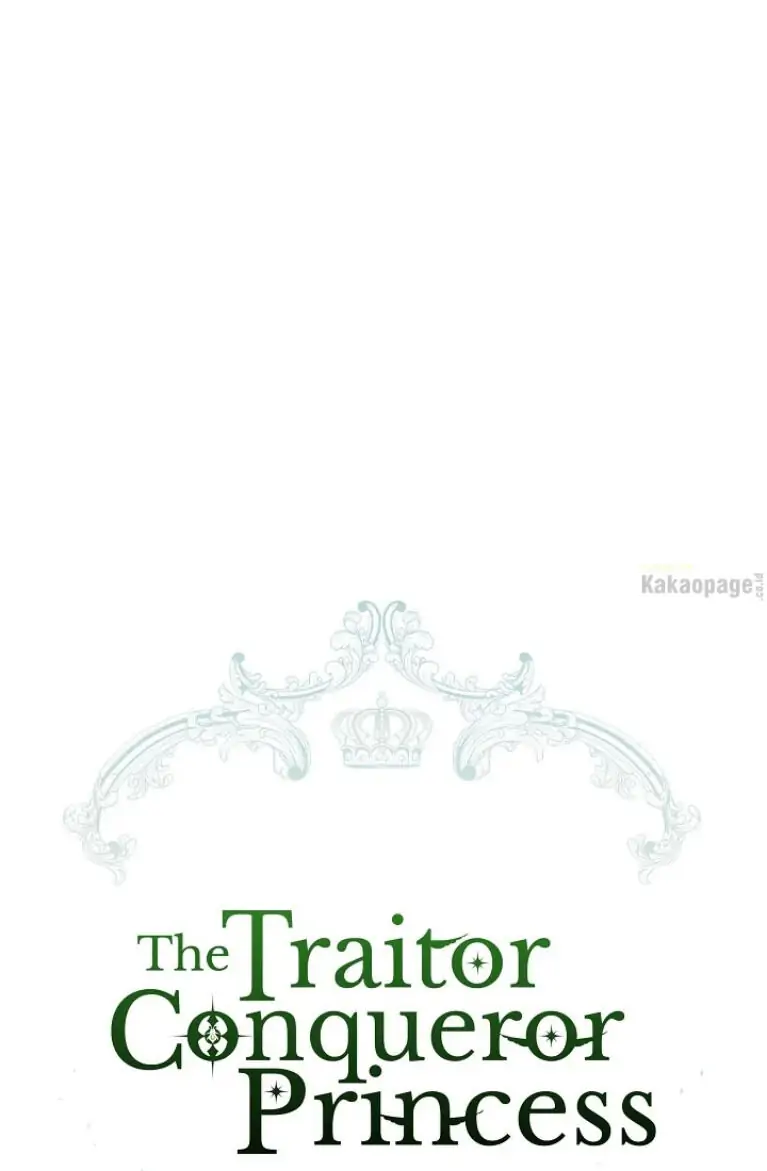 The Princess Imprints A Traitor Chapter 22 page 24