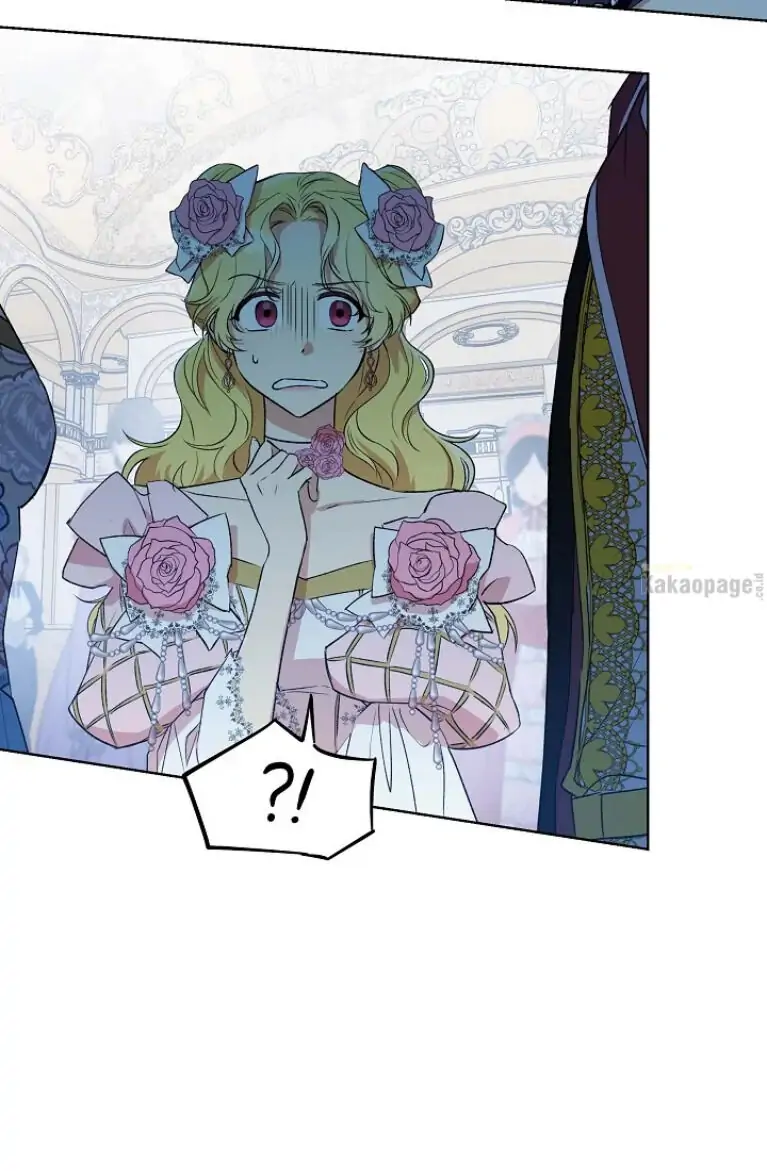 The Princess Imprints A Traitor Chapter 22 page 71