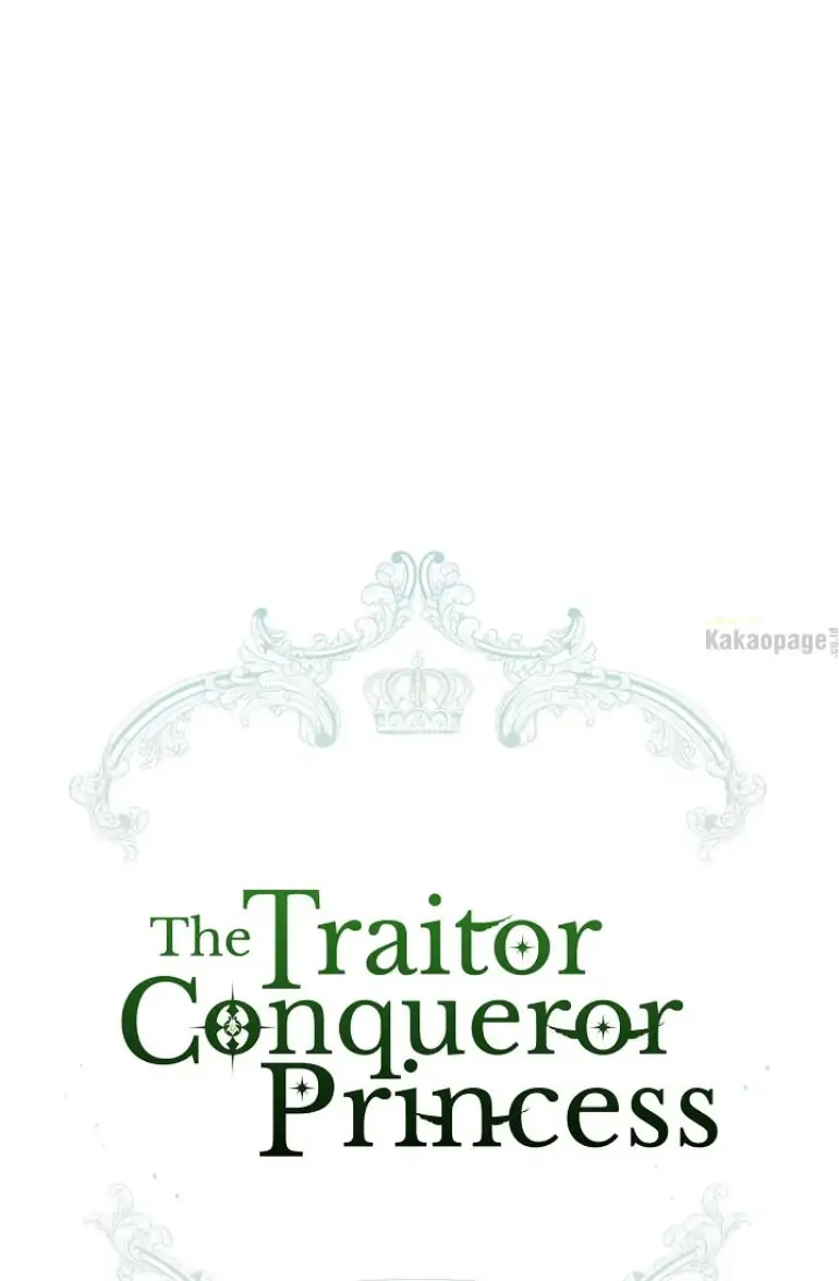 The Princess Imprints A Traitor Chapter 27 page 24