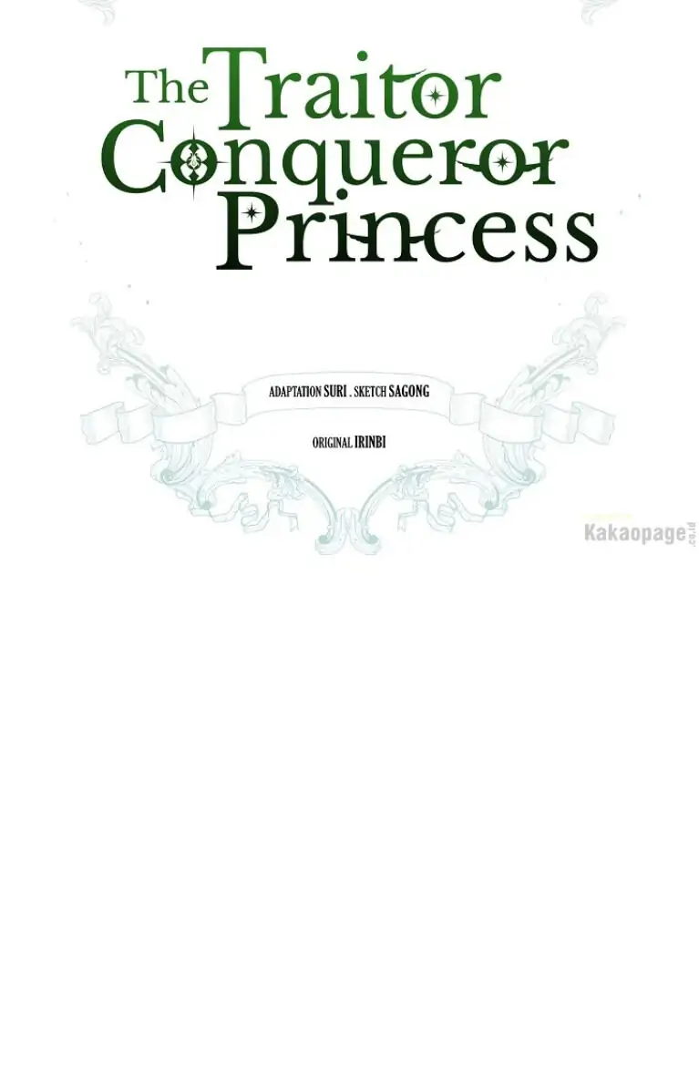 The Princess Imprints A Traitor Chapter 3 page 32