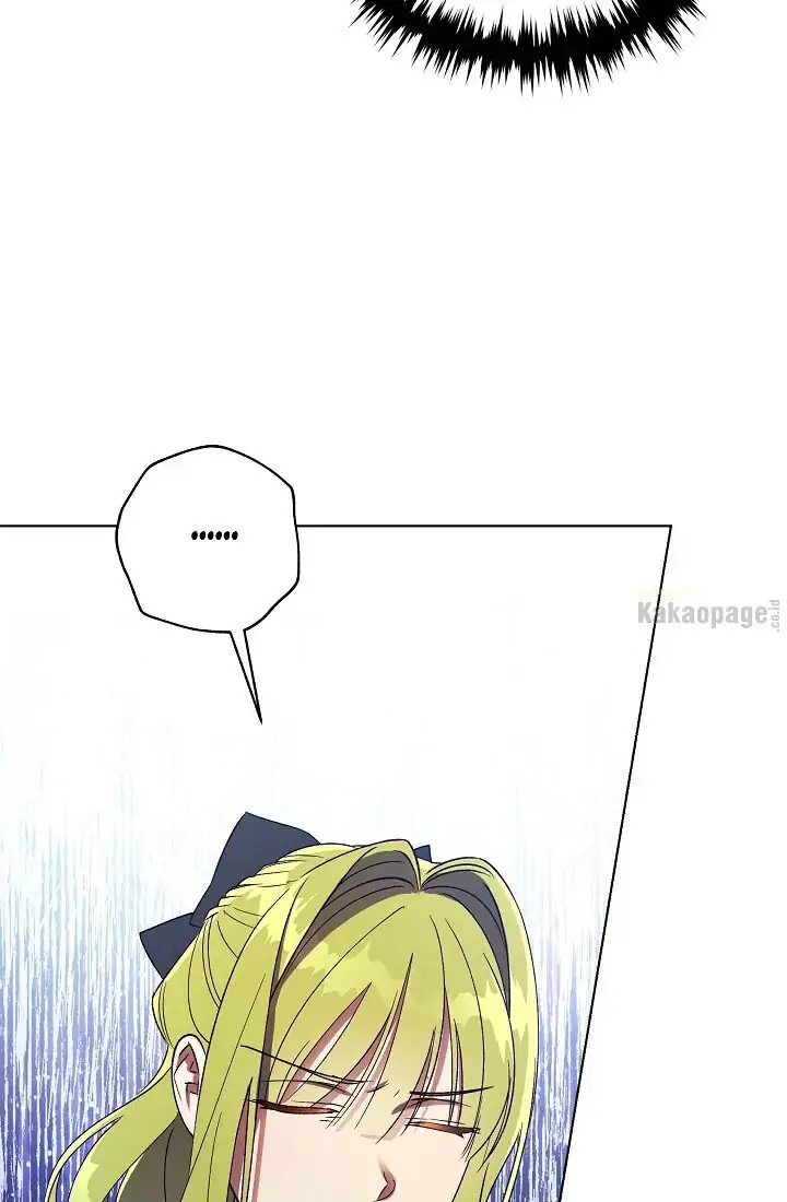 The Princess Imprints A Traitor Chapter 37 page 50