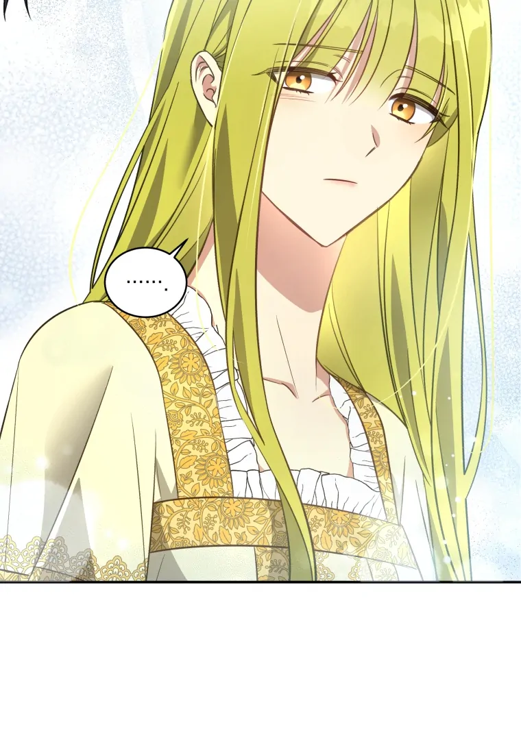 The Princess Imprints A Traitor Chapter 67 page 21