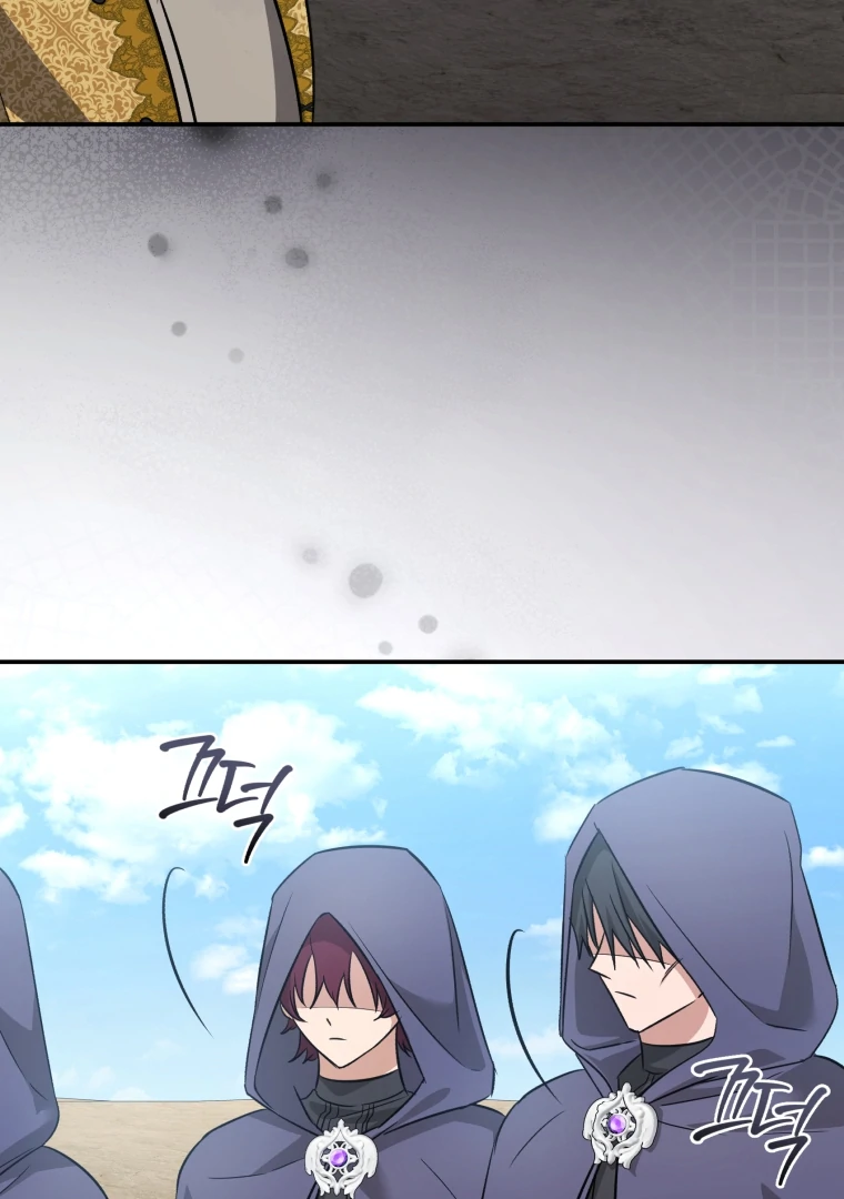 The Princess Imprints A Traitor Chapter 67 page 40