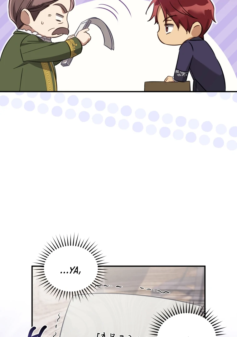 The Princess Imprints A Traitor Chapter 67 page 85