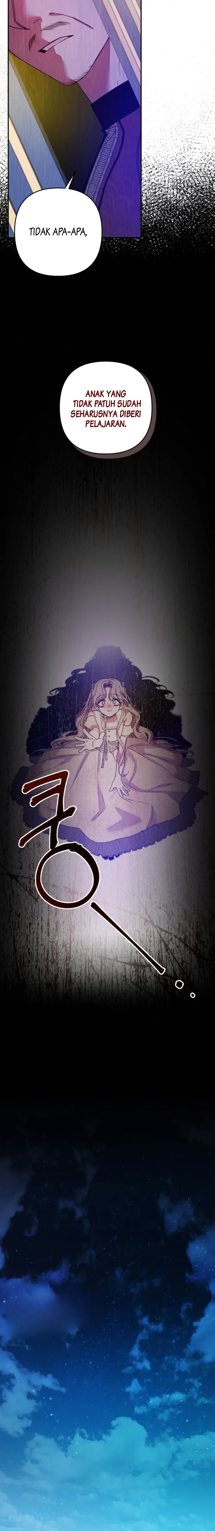 THE PRINCESS MAID Chapter 1 page 11